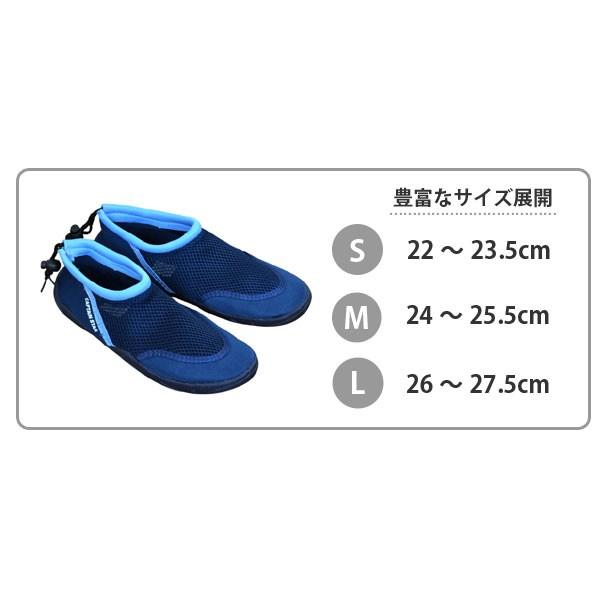 マリンシューズNEO2 ダークブルー メンズ レディース アクアシューズ