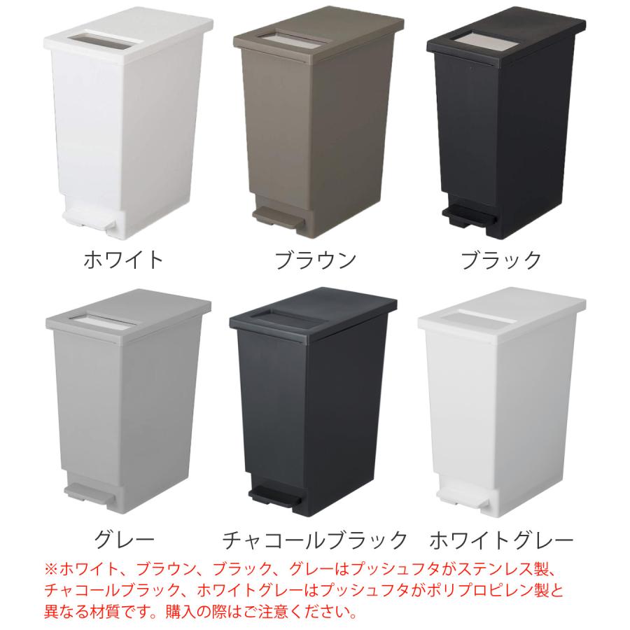 TONBO(新輝合成) ゴミ箱 45L 同色2個セット ペダル ユニード TONBO(新輝合成) ゴミ箱 45L 同色2個セット ペダル ユニード