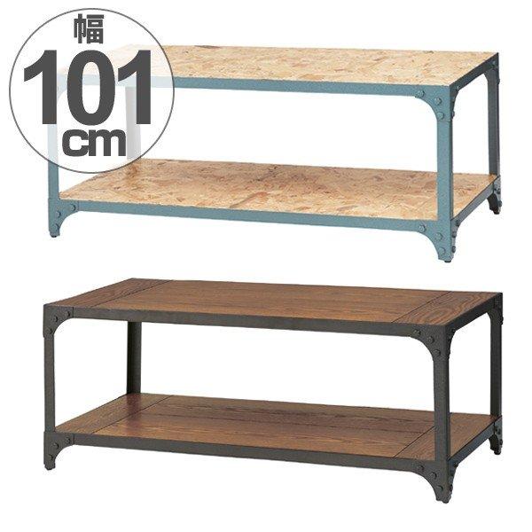 アルゴンキン ジュエリーボックスセット