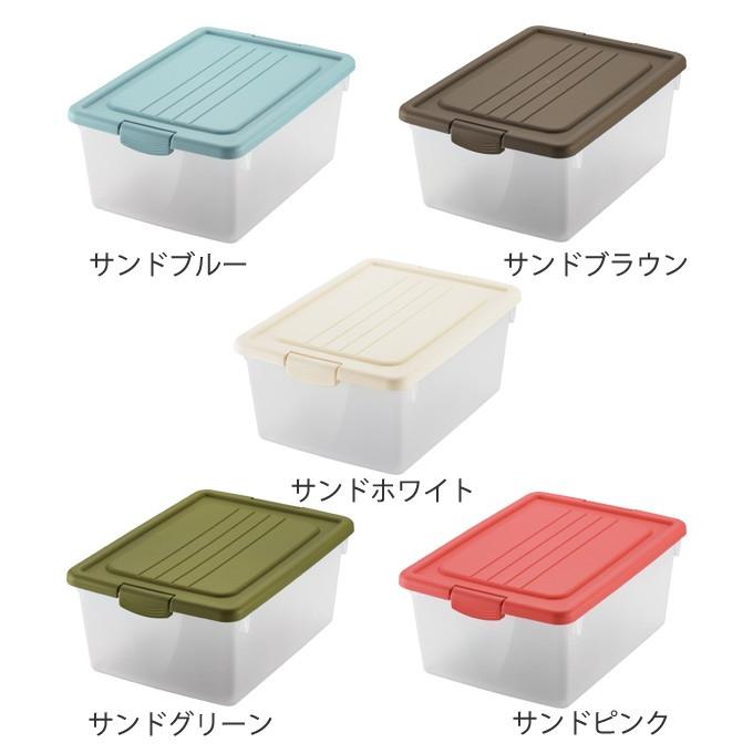 収納ボックス M 幅32×奥行46×高さ19cm A4 おもちゃ箱 収納 フタ付き