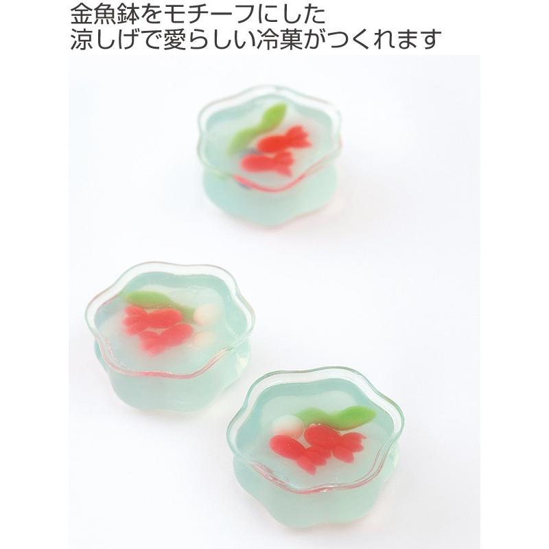 和菓子 型 金魚鉢 金魚 水草 シリコン製 6個取 （ 道具 練りきり
