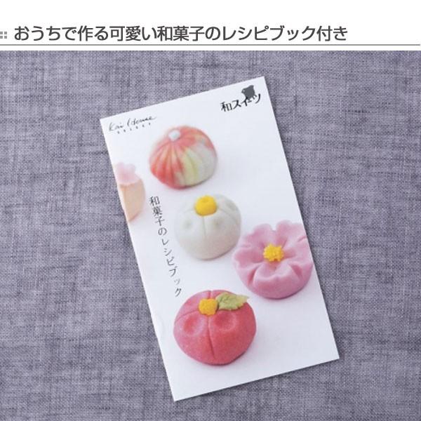 抜型 和菓子 このは かしわ ハート 3種 （ 抜き型 道具 和菓子道具