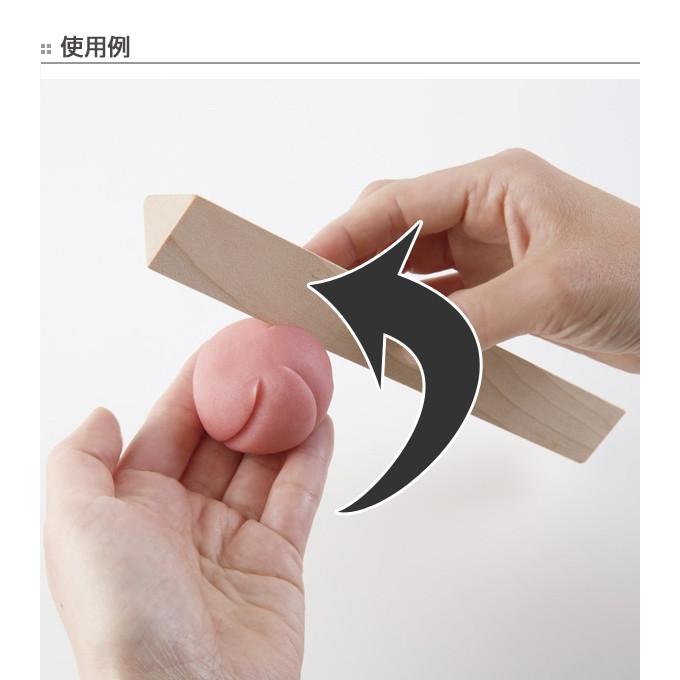三角棒 和菓子 木製 日本製 （ 道具 練りきり 和菓子道具 ） : お弁当