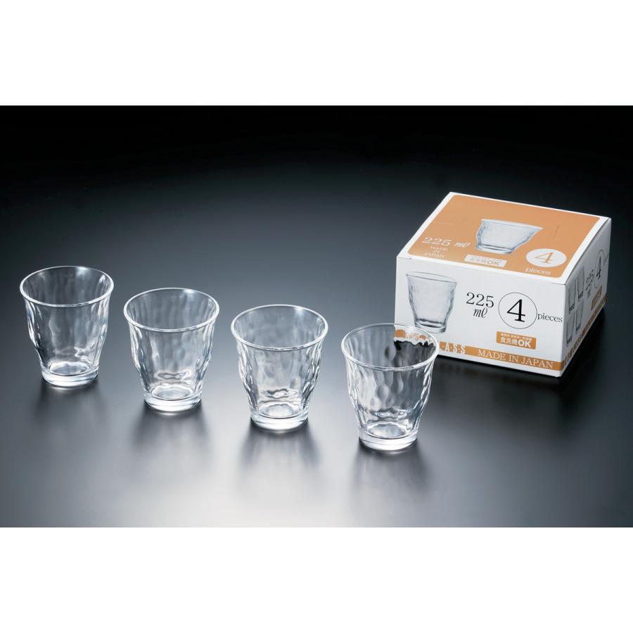 東洋佐々木ガラス コップ 4個入り 225ml タンブラーセット ガラス