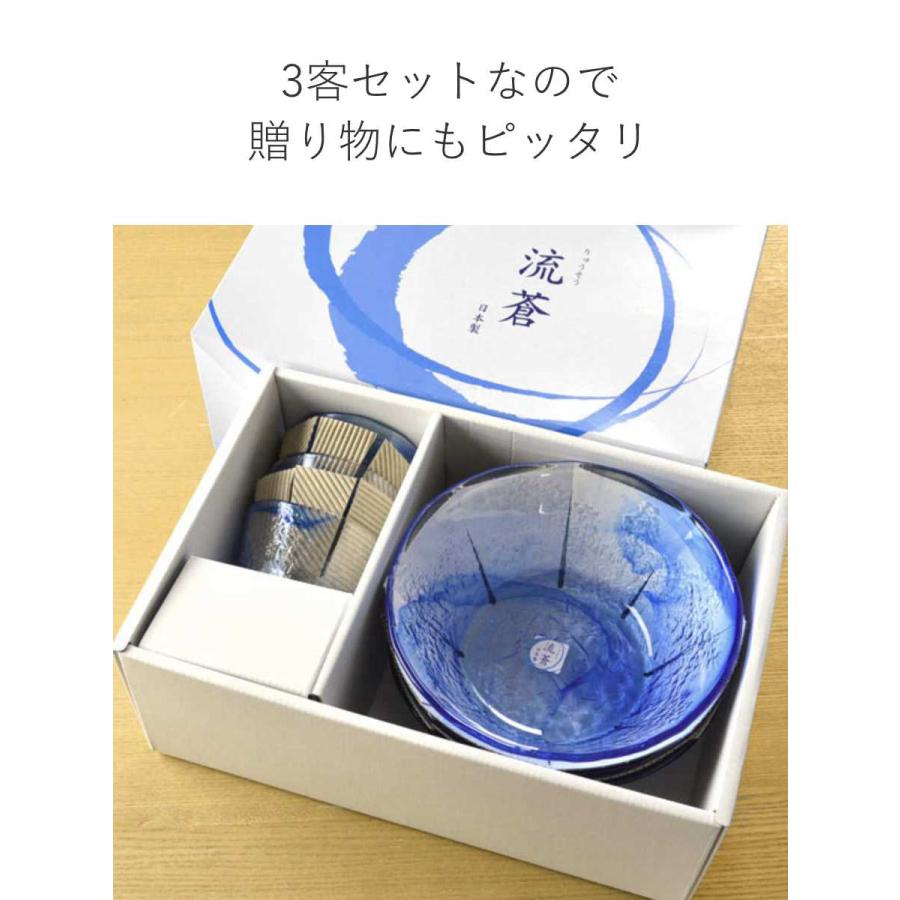 東洋佐々木ガラス 食器セット そうめん3客セット 中鉢 そば猪口 ガラス
