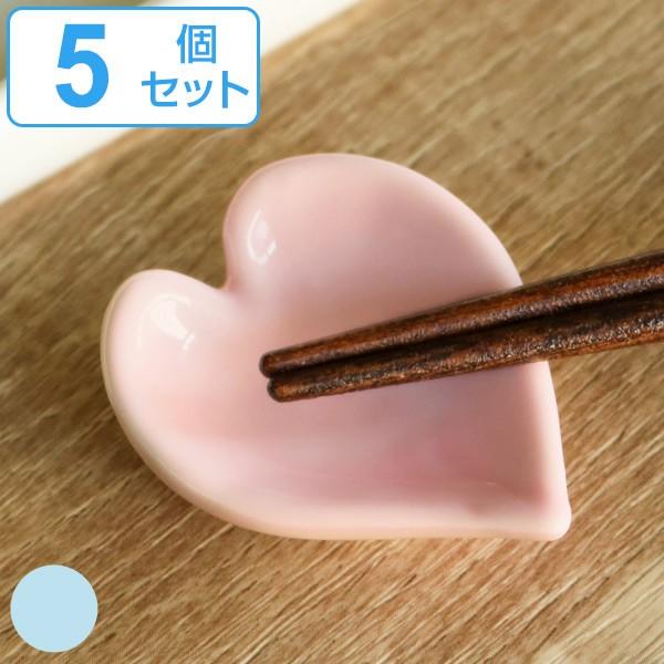 箸置き プチハート 日本製 5個セット （ 箸置 はし置き カトラリーレスト ）｜colorfulbox