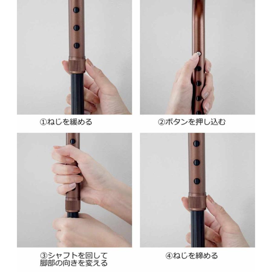 マキテック 杖 2段階 4点杖 立ち上がり 軽量 多点杖 ステッキ 介護