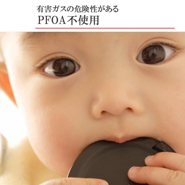 D＆S アルミフォージドグリルパン 26cm IH対応 セラミック加工 DSFG26