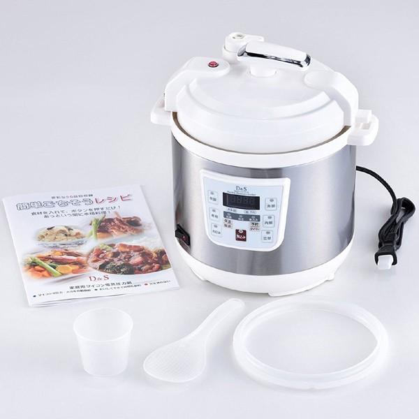 D＆S 家庭用マイコン電気圧力鍋 2.5L レシピブック付き STL-EC25