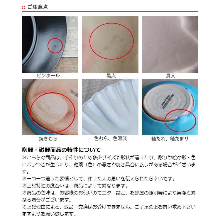 箸置き 福うさぎ 日本製 箸置 はし置き カトラリーレスト お弁当グッズのカラフルボックス 通販 Yahoo ショッピング