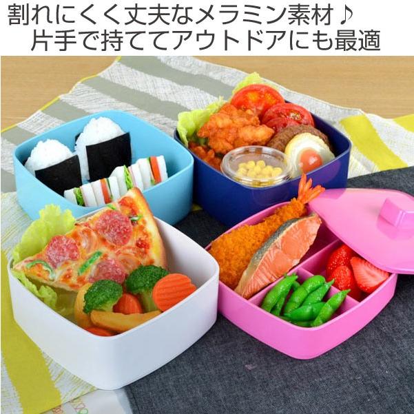 □在庫限り・入荷なし□ ピクニックランチボックス メラミン製 お弁当