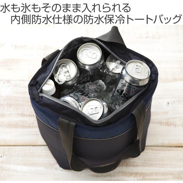 クーラーバッグ 防水トートバッグ Tone トーン ｍサイズ ネイビー 8l 保冷バッグ 保冷 クーラーボックス お弁当グッズのカラフルボックス 通販 Yahoo ショッピング