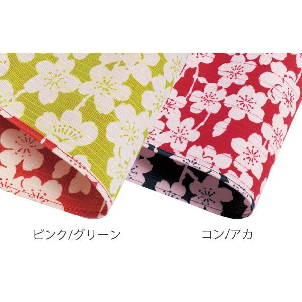 風呂敷 中巾 チーフ 伊砂文様 両面染め しだれ桜 48cm ふろしき