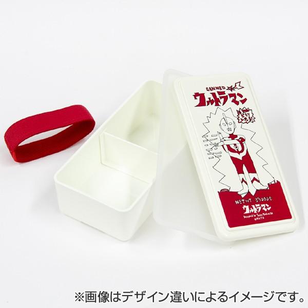 □在庫限り・入荷なし□ お弁当箱 ジェルクール ウルトラマン メトロン