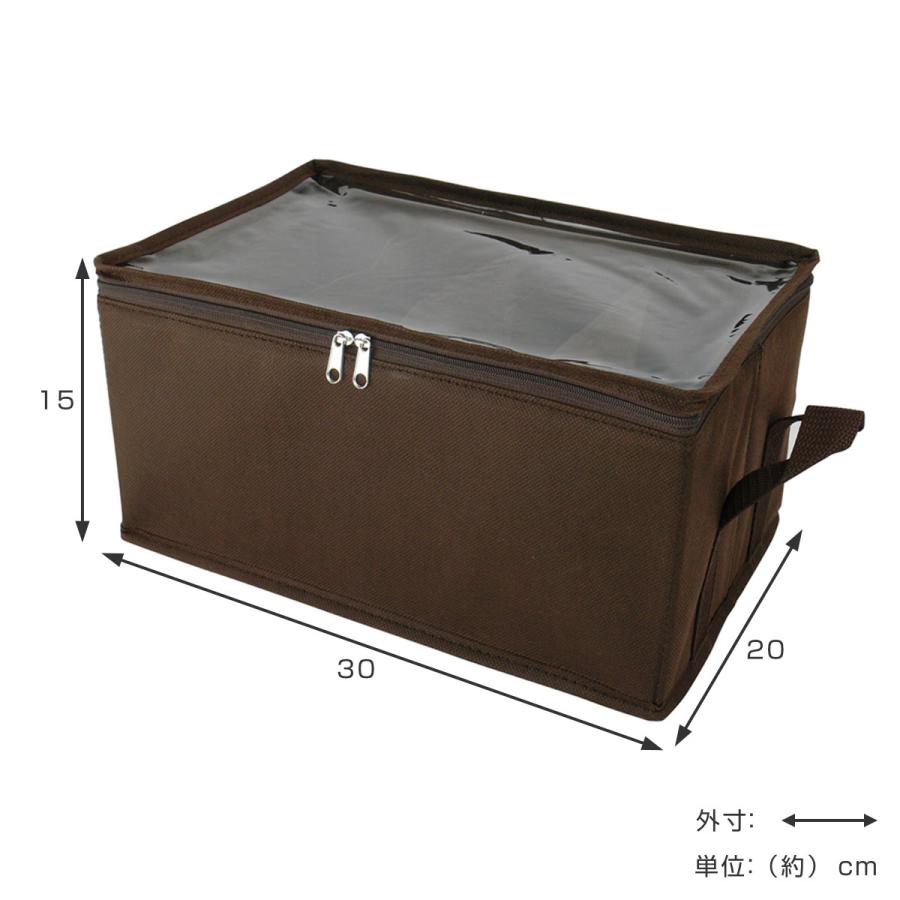 東洋ケース（TOYOCASE） 収納ボックス DVDサイズ 幅30×奥行20×高さ15cm