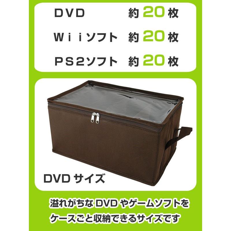 収納ボックス Dvdサイズ 幅30 奥行 高さ15cm メディア収納 布製 3個セット 収納ケース 収納 Dvd収納 ゲームソフト収納 2786set お弁当グッズのカラフルボックス 通販 Yahoo ショッピング