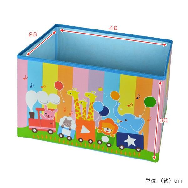 □在庫限り・入荷なし□ おもちゃ箱 幅48×奥行30×高さ30cm 収納