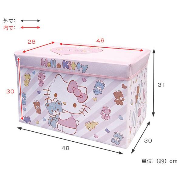 sanrio（サンリオ） おもちゃ箱 幅48×奥行30×高さ30cm 収納ボックス