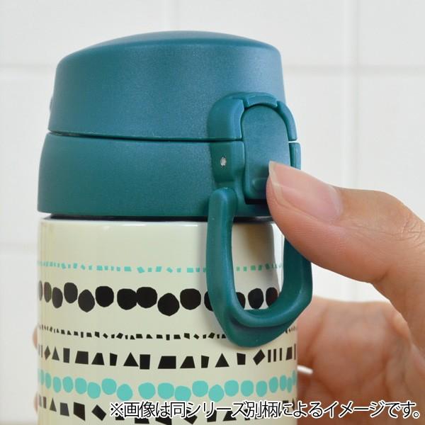 水筒　ワンプッシュマグボトル　保冷　保温　北欧　KEEP　マイボトル　300ml　ウッドフロア （ ステンレス 保冷保温 ステンレス製 おすすめ ）｜colorfulbox｜03