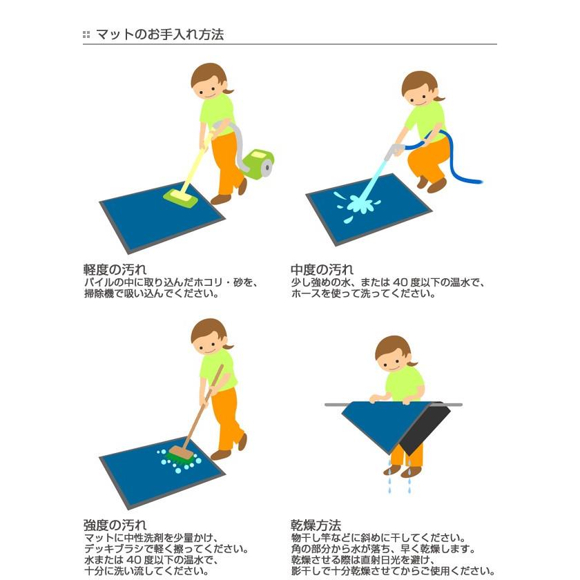 Office & Decor　Pea Leaf　120×160cm （ 業務用 屋内 建物内 オフィス 事務所 来客用 デザイン オフィス＆デコ おしゃれ 【YATSUYA】  ）