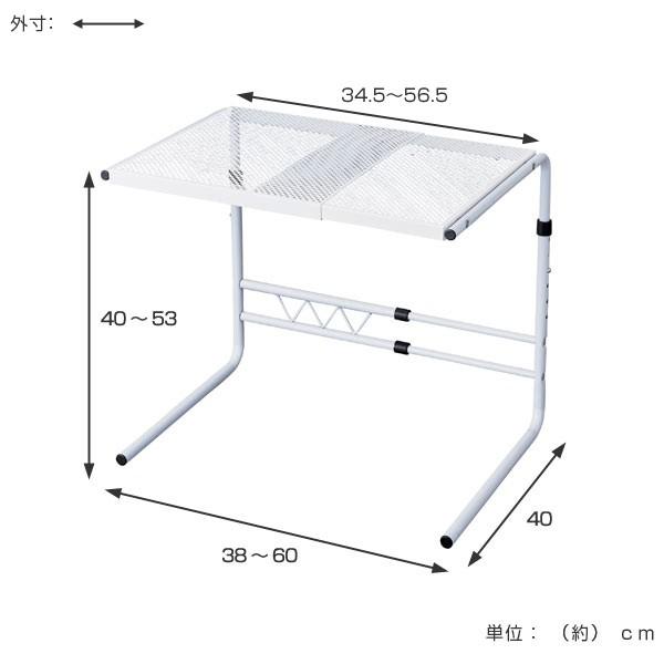 レンジ上ラック ファビエ 電子レンジラック 伸縮式 幅 高さ伸縮タイプ キッチン収納 レンジ上収納 収納棚 伸縮タイプ お弁当グッズのカラフルボックス 通販 Yahoo ショッピング