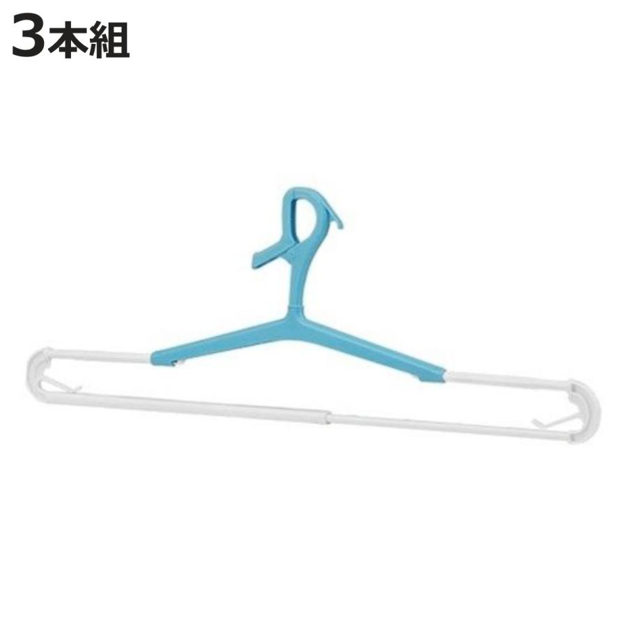 LEC（レック） 洗濯ハンガー 伸縮バスタオルハンガー 3本組 5つ干し