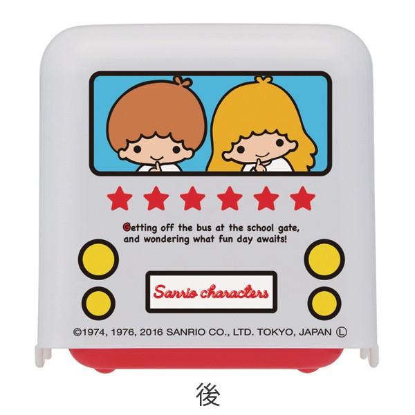sanrio（サンリオ） お弁当箱 バス型ランチボックス サンリオキャラ