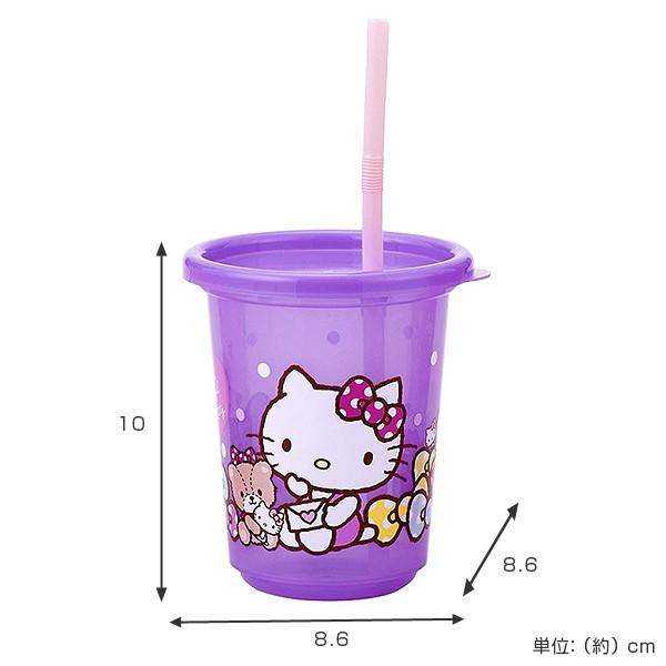 sanrio（サンリオ） ストロー カップ ハローキティー 日本製 ふた付き