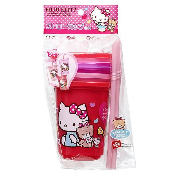 sanrio（サンリオ） ストロー カップ ハローキティー 日本製 ふた付き
