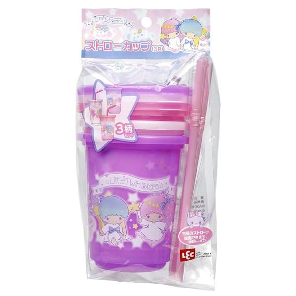 sanrio □在庫限り・入荷なし□ ストロー カップ キキララ sanrio □在庫限り・入荷なし□ ストロー カップ キキララ