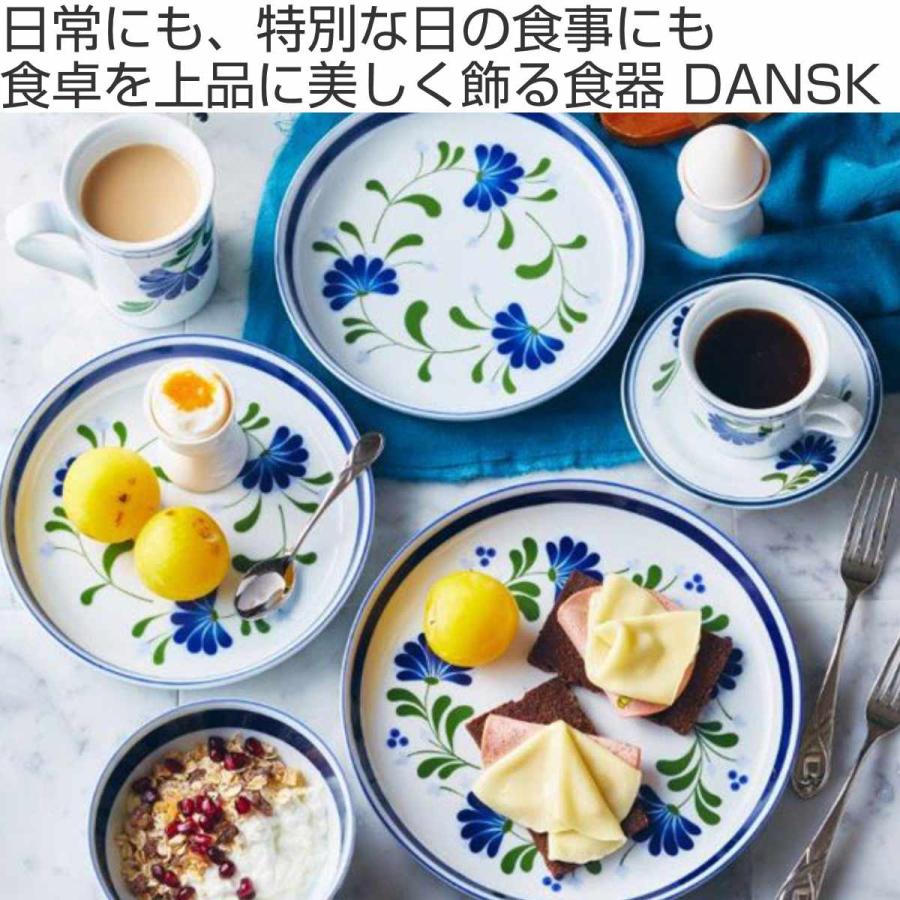 佐藤商事 ダンスク DANSK コーヒーカップ&ソーサー 180ml セージソング