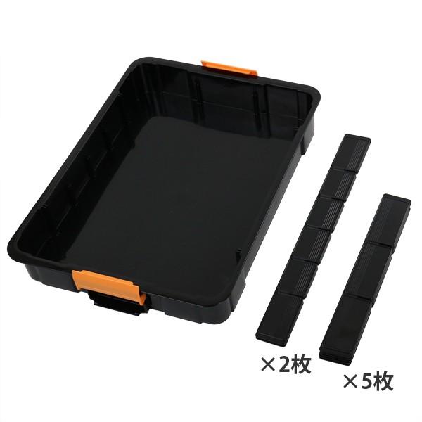 収納ボックス タフコン TCー38-08 仕切り付き 幅26×奥行38×高さ8cm