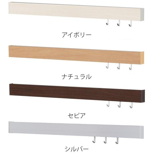 壁掛け フック 幅60cm 木目調 壁面収納 レール 長押風 （ ハンガー