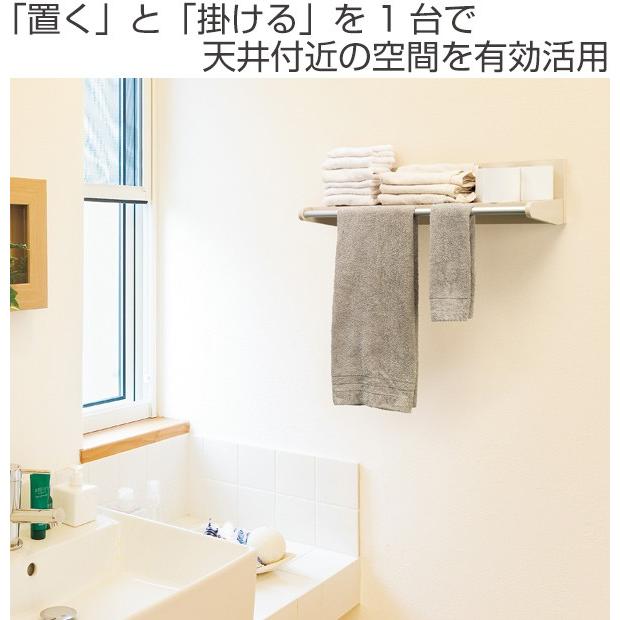 壁付け ハンガーラック 天井 ラック 幅cm シェルフ 衣類 収納 棚 洋服掛け 収納ラック お弁当グッズのカラフルボックス 通販 Yahoo ショッピング