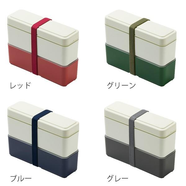 お弁当箱 スリムプラス 2段 800ml カトラリーセット ゴムバンド付き 箸