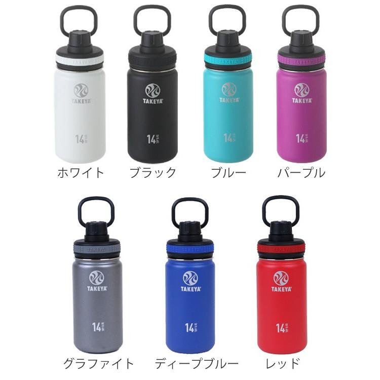 水筒 タケヤフラスク ステンレス 二重構造 保冷 直飲み 400ml ハンドル