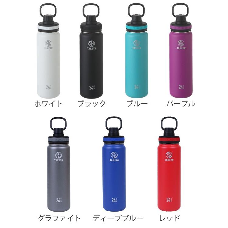 水筒 タケヤフラスク ステンレス 二重構造 保冷 直飲み 700ml ハンドル