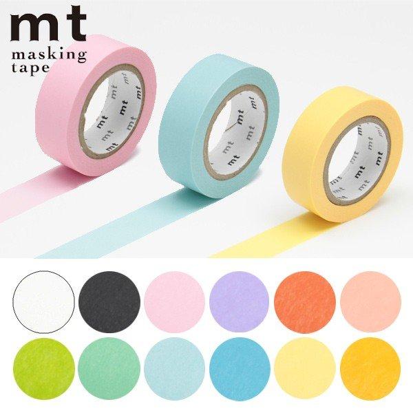 マスキングテープ 無地 mt 1P ベーシックカラー （ カモ井加工紙