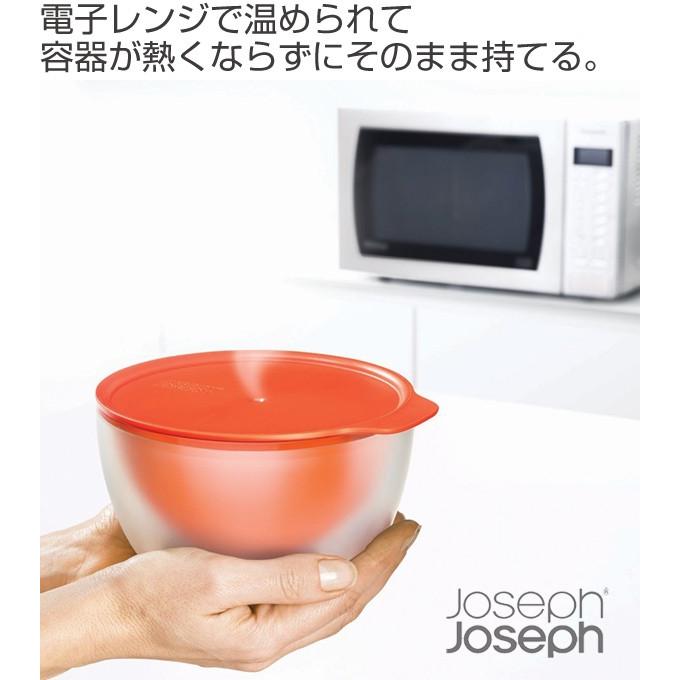 JOSEPH（ジョセフ） □在庫限り・入荷なし□ Joseph Joseph ジョゼフ