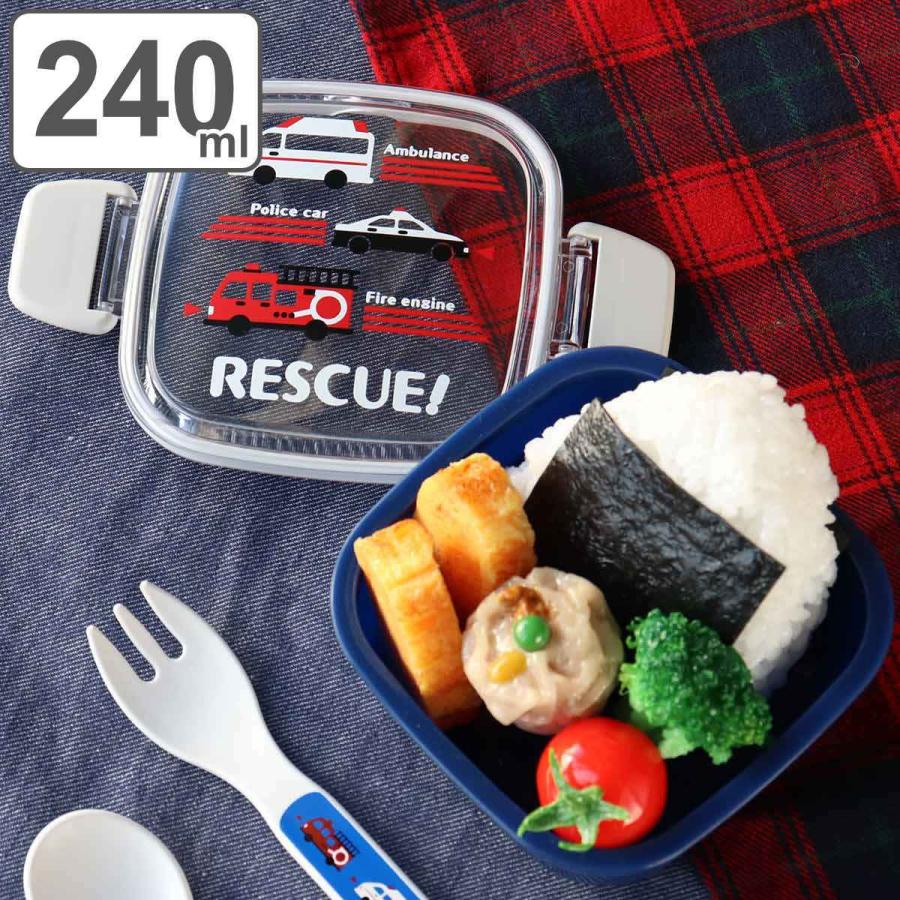 弁当箱 1段 240ml はたらくくるま （ お弁当箱 ランチボックス レンジ