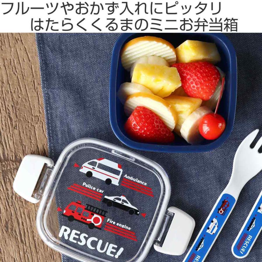 子ども用お弁当箱セット 車デザイン Amazon.co.jp: COLORFUL CANDY STYLE ランチボックス 男の子 子供 弁当