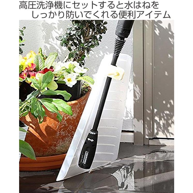 高圧洗浄機 カバー ( 水はね防止 水飛散防止 ノズルカバー スプラッシュガード 洗車 網戸 外壁 掃除 ) 高圧洗浄機 カバー ( 水はね防止 水飛散防止 ノズルカバー スプラッシュガード 洗車 網戸 外壁 掃除 )