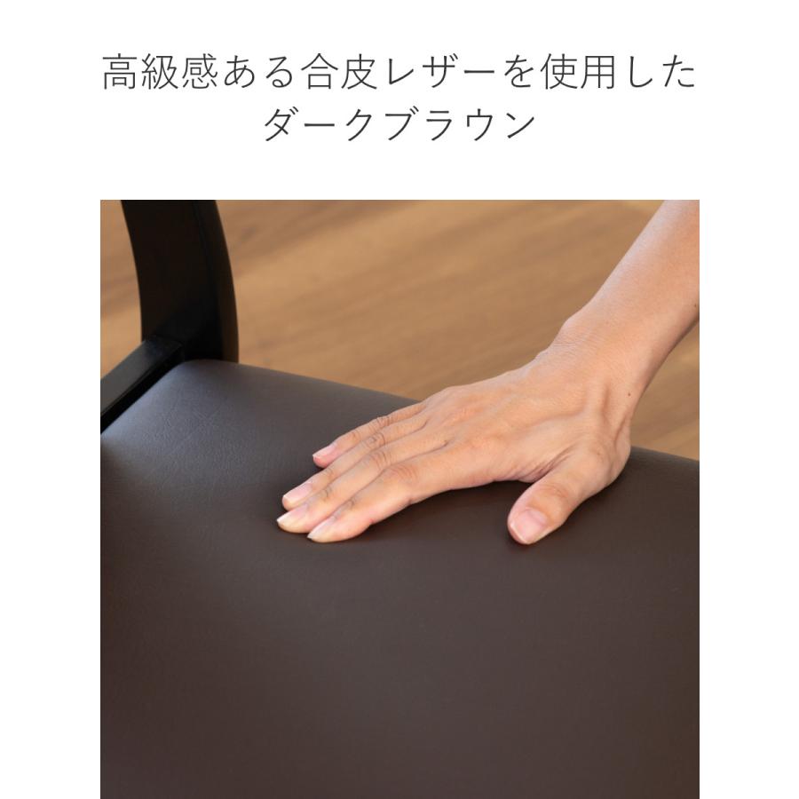 東谷 お座敷チェア ハイタイプ 同色2脚セット 座面高44cm 座椅子