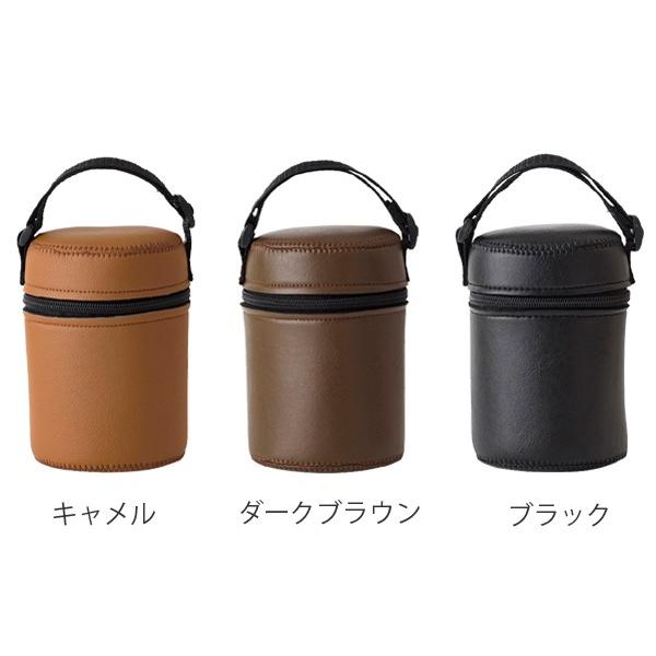 スープジャーケース ジャーカバー tone トーン レザリー フェイク