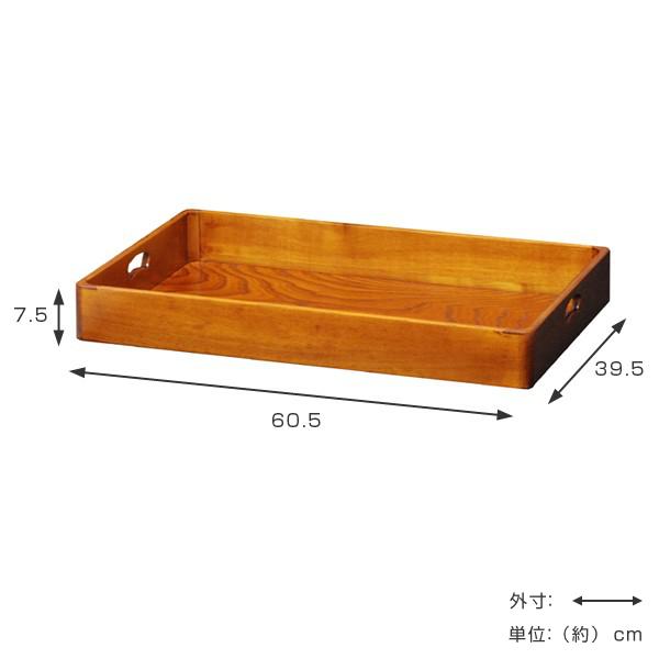 ケンホープ 衣裳盆 乱れ盆 衣装盆 シングル 幅60.5cm ( 衣装箱 ケンホープ 衣裳盆 乱れ盆 衣装盆 シングル 幅60.5cm ( 衣装箱
