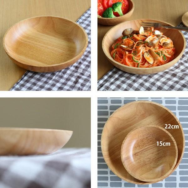 パスタボウル 22cm 木製食器 ラバーウッド warms 3個セット （ 木 食器