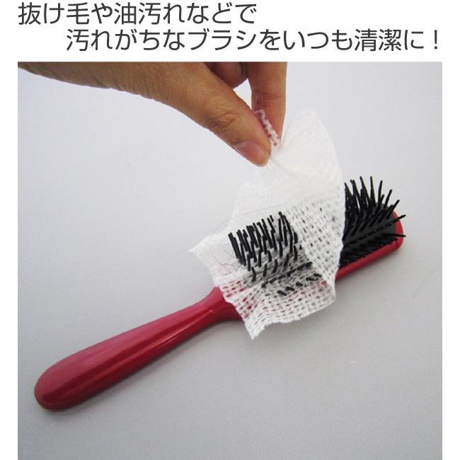 ほこりとり 包んでポイッブラシの抜け毛と汚れ取りシート 30枚入