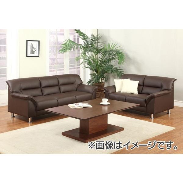 H 新品 フロアソファ ブラウン 茶色 ローソファ コンパクト 省スペース 2人 ソファ 3人掛け 脚取り外し可能 ローソファ 2WAY PVC 幅172cm