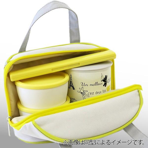 □在庫限り・入荷なし□ 弁当箱 ランチジャー 保温 保冷 ステンレス