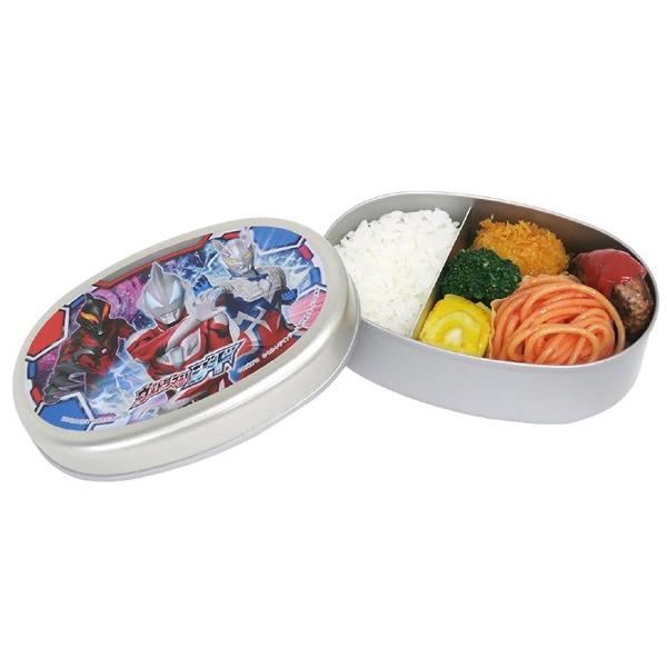 お弁当箱 アルミ製 ウルトラマンジード 350ml レンジ対応 子供用 キャラクター 日本製 弁当箱 ランチボックス アルミ弁当箱 おすすめ お弁当グッズのカラフルボックス 通販 Yahoo ショッピング